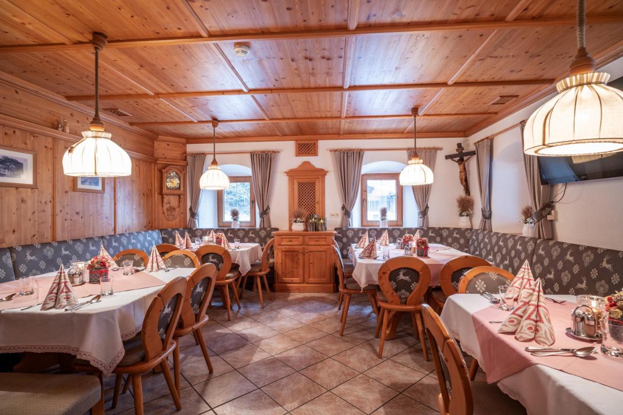 Hotel - Gasthof Maerzenklamm Штумм Екстер'єр фото